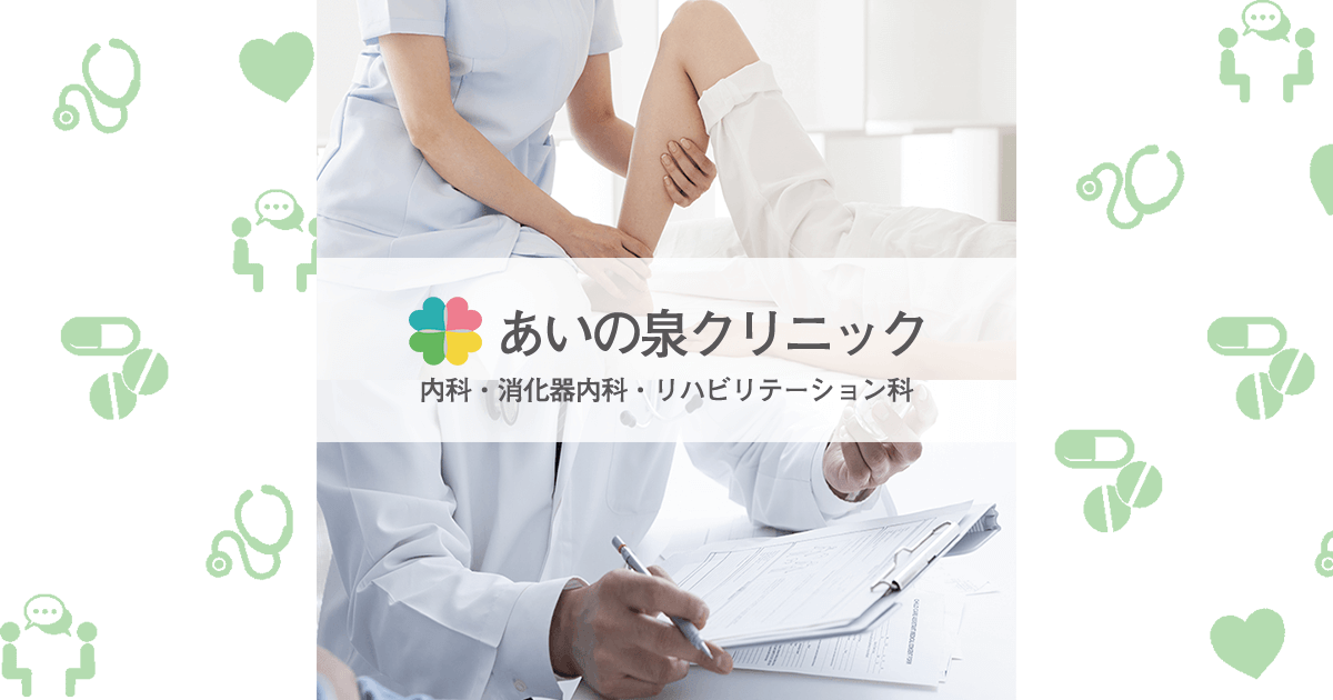 胃腸炎になりました image1.jpg